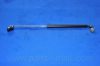 PARTS-MALL PQA-221 Gas Spring, boot-/cargo area